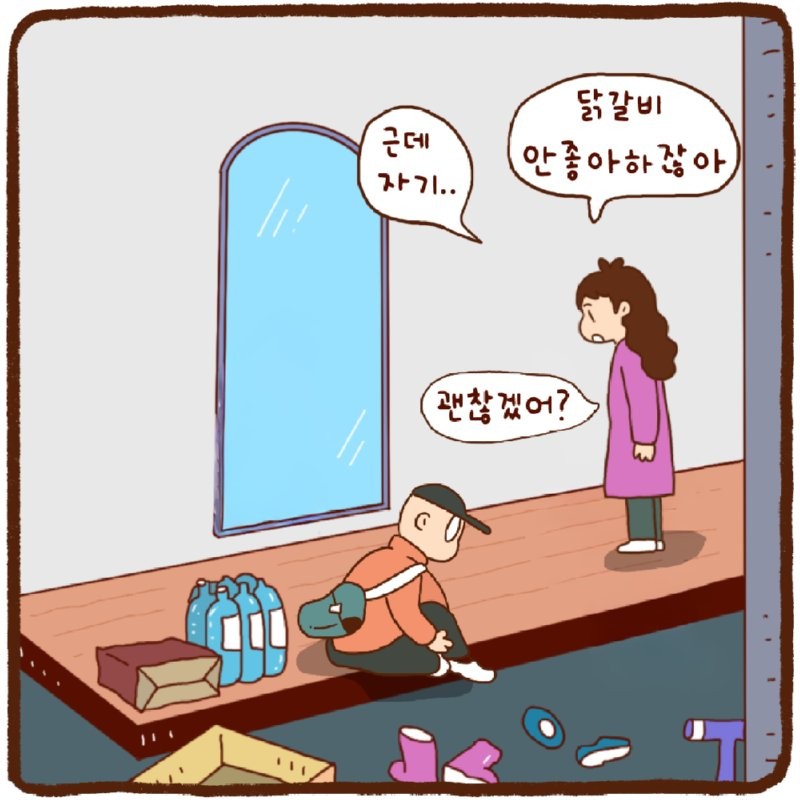 17790768461828.png
