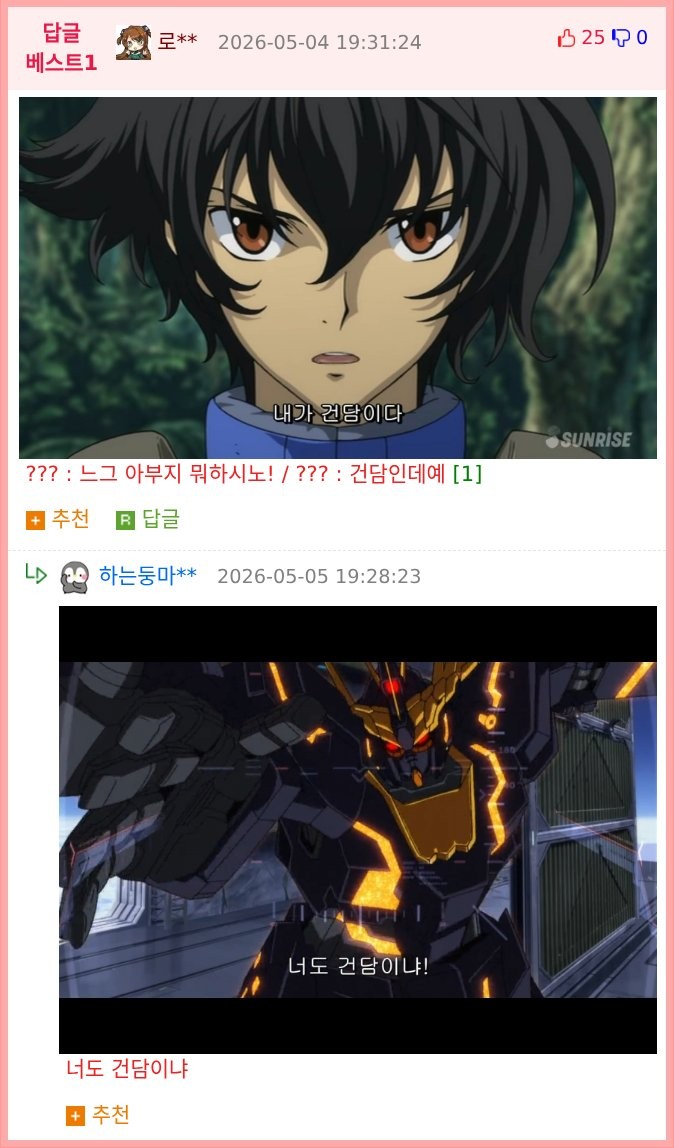 17794224511318.png