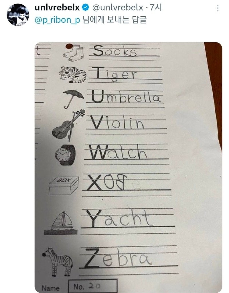17794980500757.jpg
