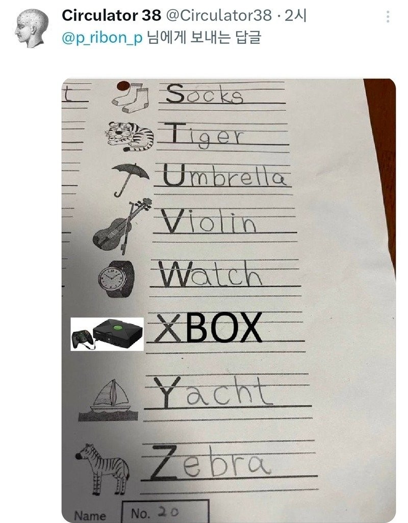 17794980507175.jpg