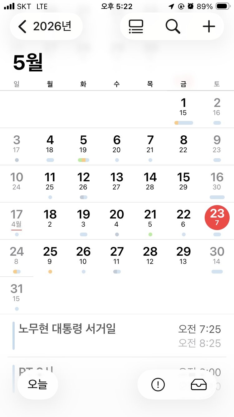 17795412235973.png