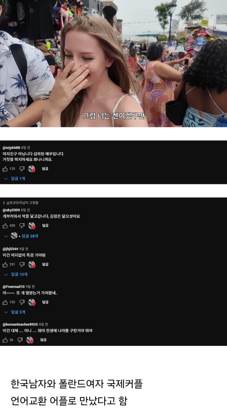 17796708427662.jpg