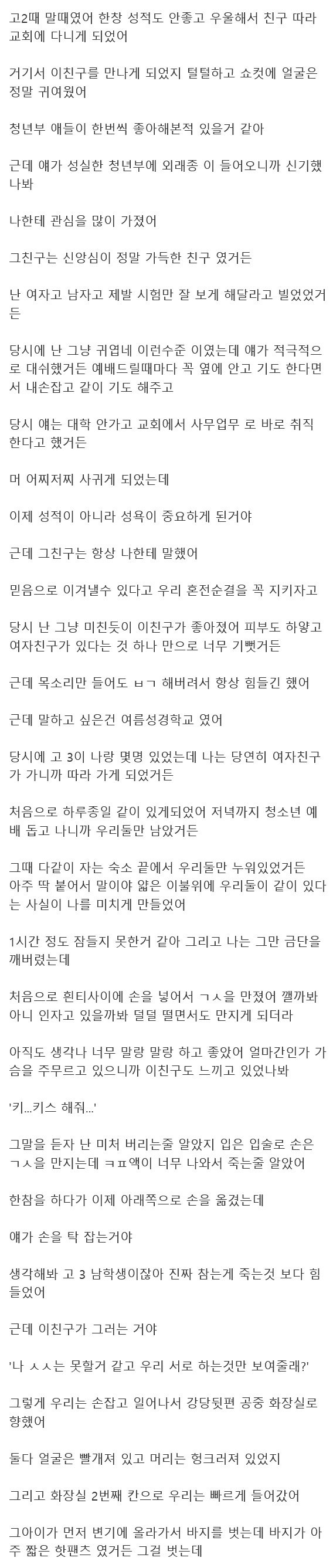 17801028321049.png