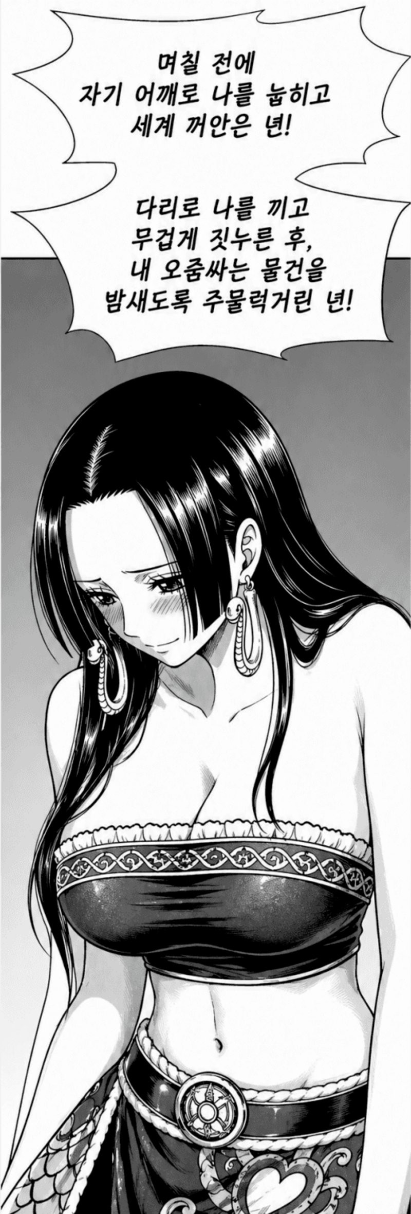 17801028433112.png