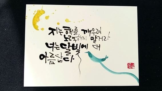 17801028819958.jpg
