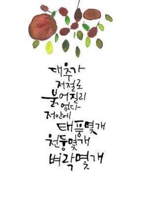 17801136756732.jpg