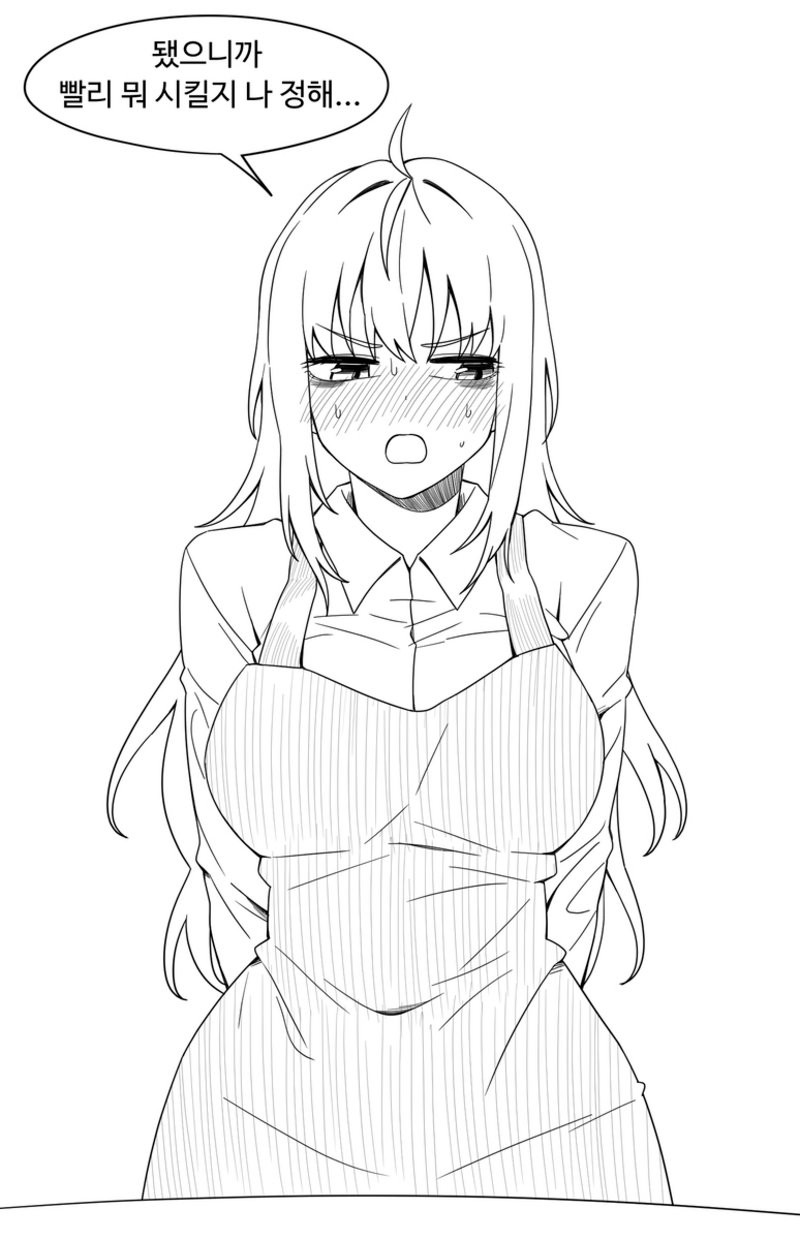 17801460224114.png