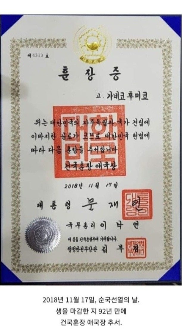 17801460650224.jpg