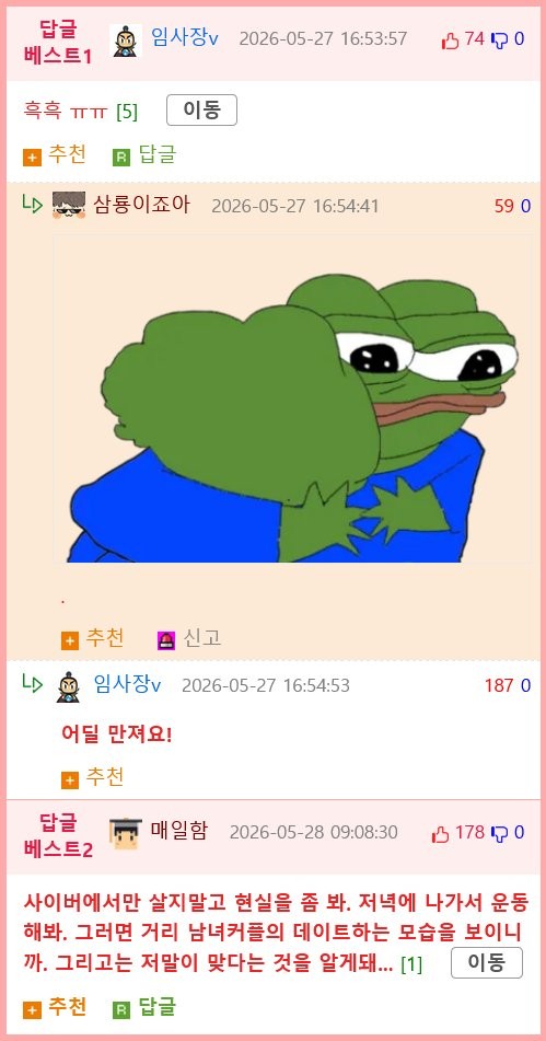 17801892255351.png