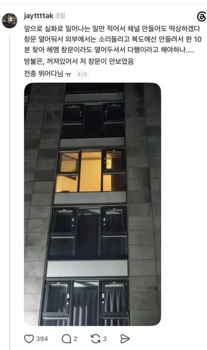 17801892526567.jpg