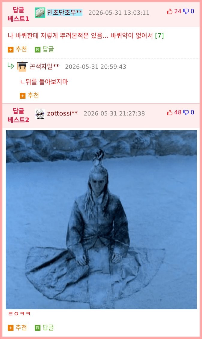 17802864577916.png