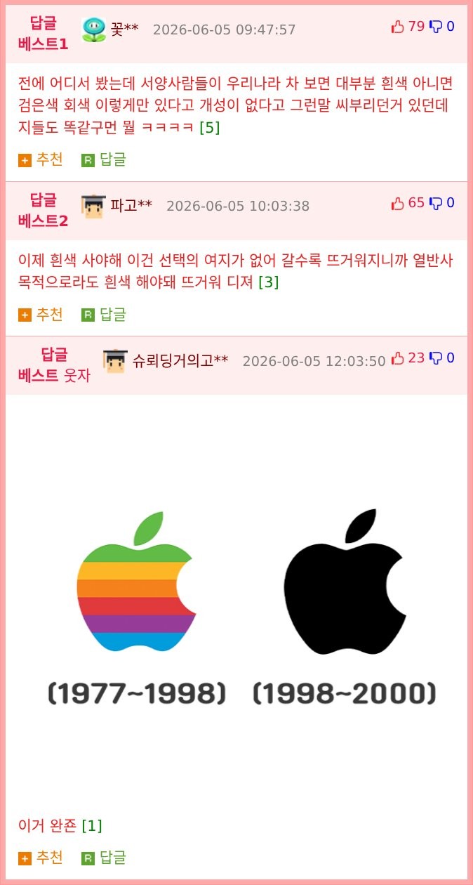 17806644220559.png