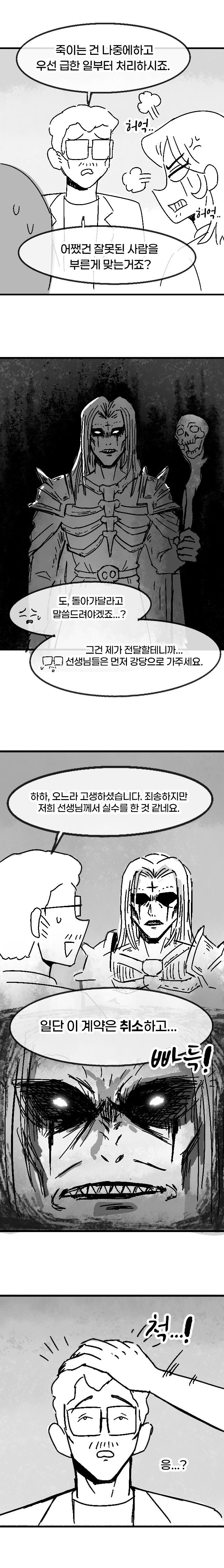17807508422501.jpg