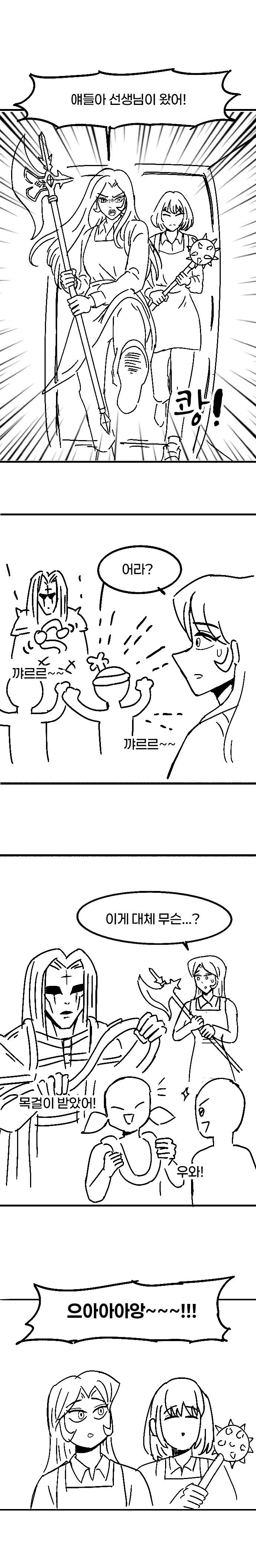 17807508502009.jpg
