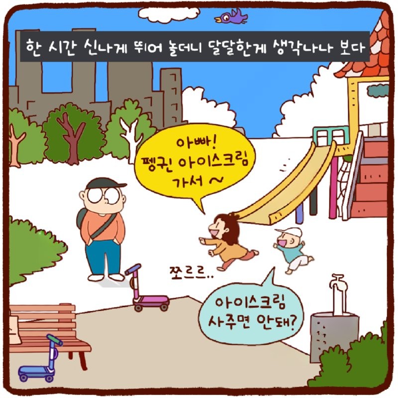 17810100161783.png