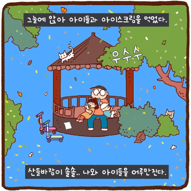 1781010016499.png