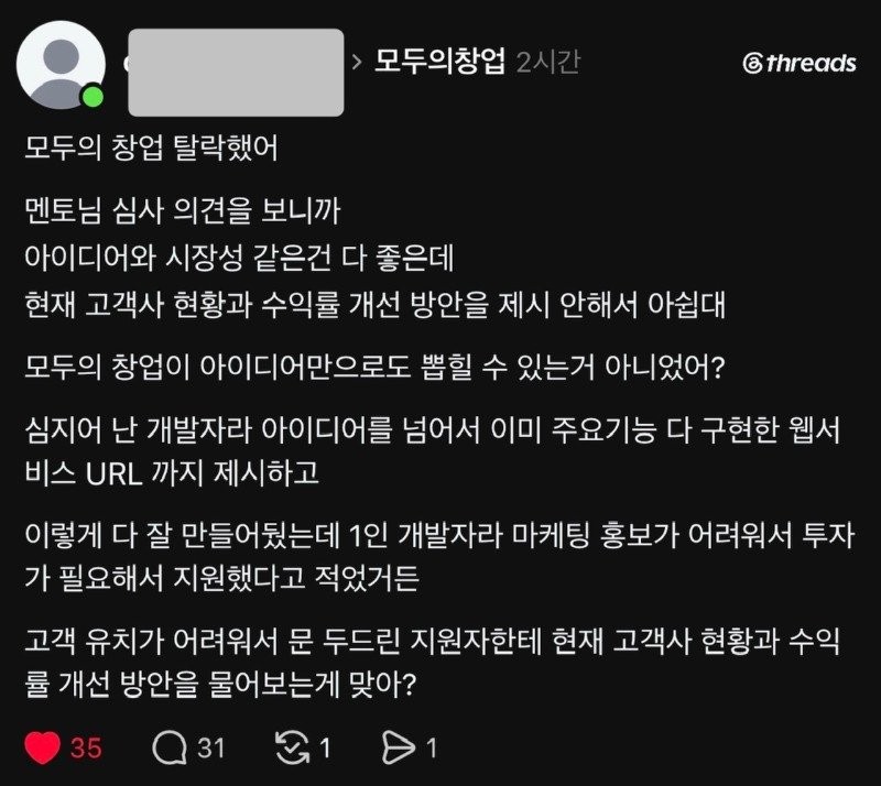 17810100251506.jpg