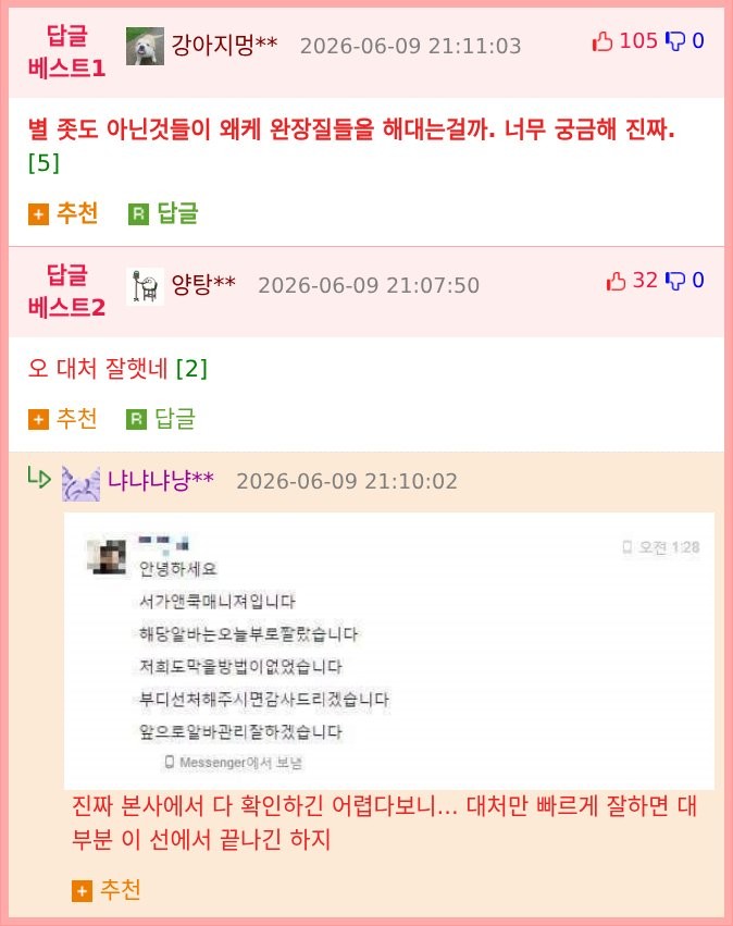 17810532637033.png
