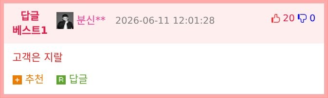 1781226067013.png