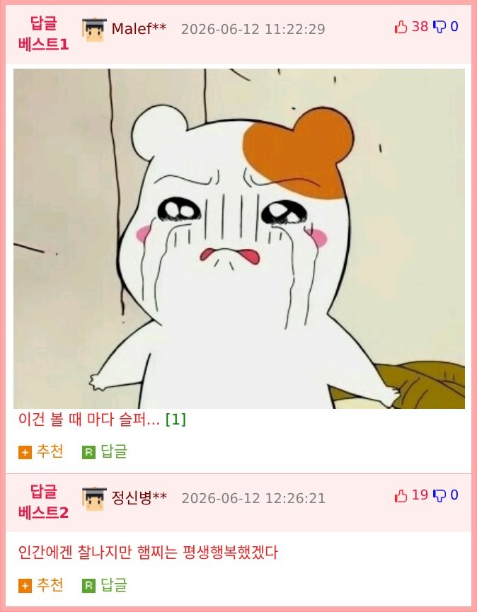 17812692109028.png