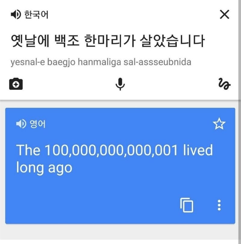 17812692836425.jpg