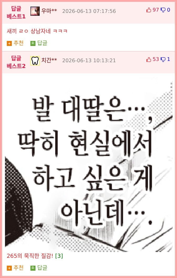 17813556187838.png
