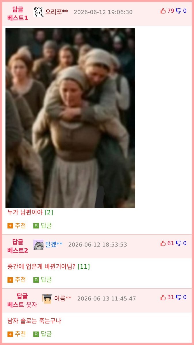 17813556223376.png