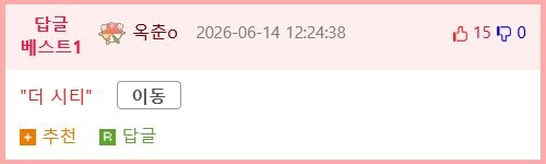 17814420156245.png