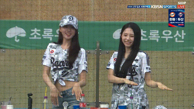 1781442063394.gif