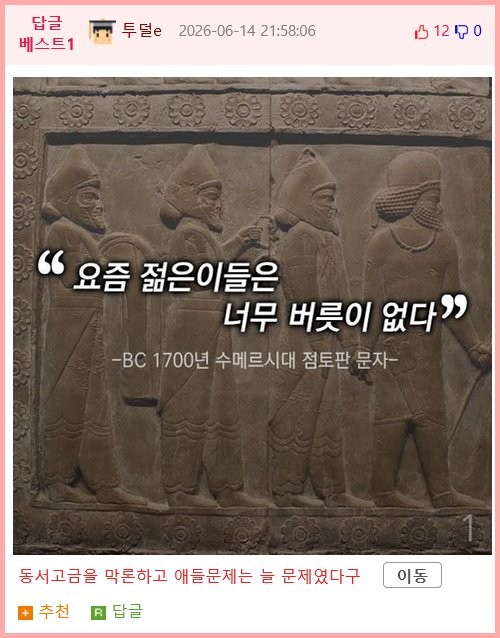 17814852514706.png