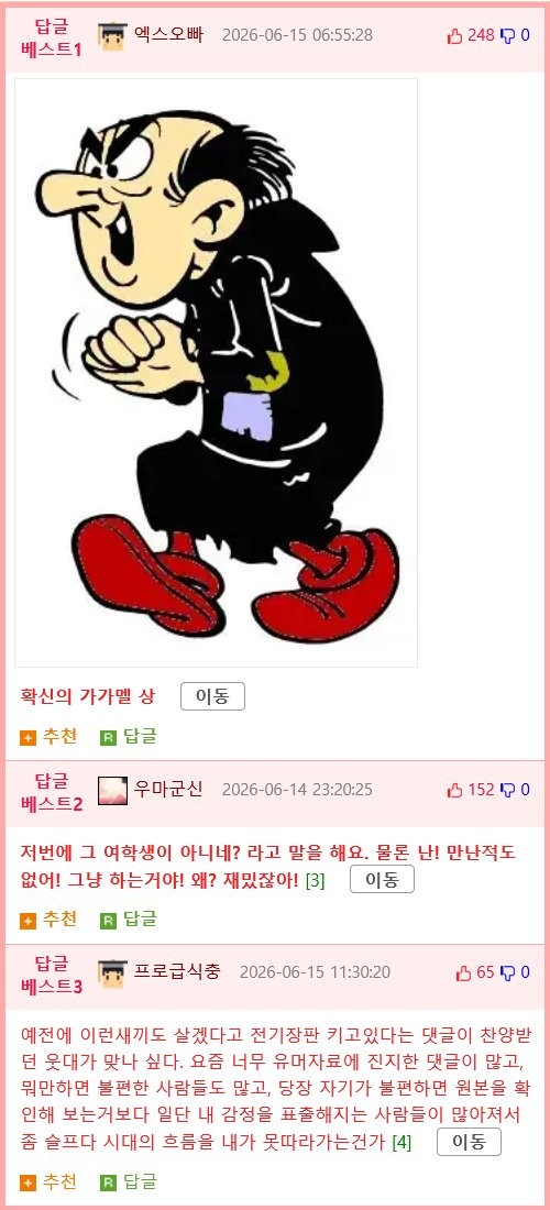 17815284316427.png