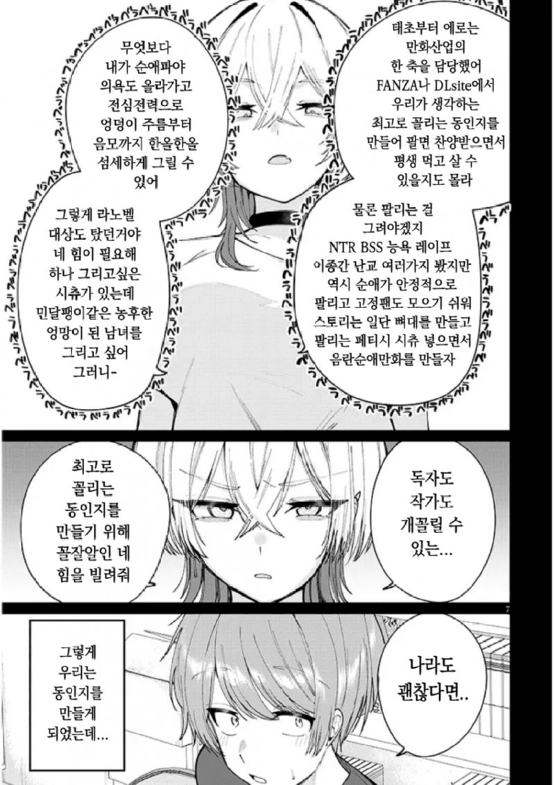 17815284417.png