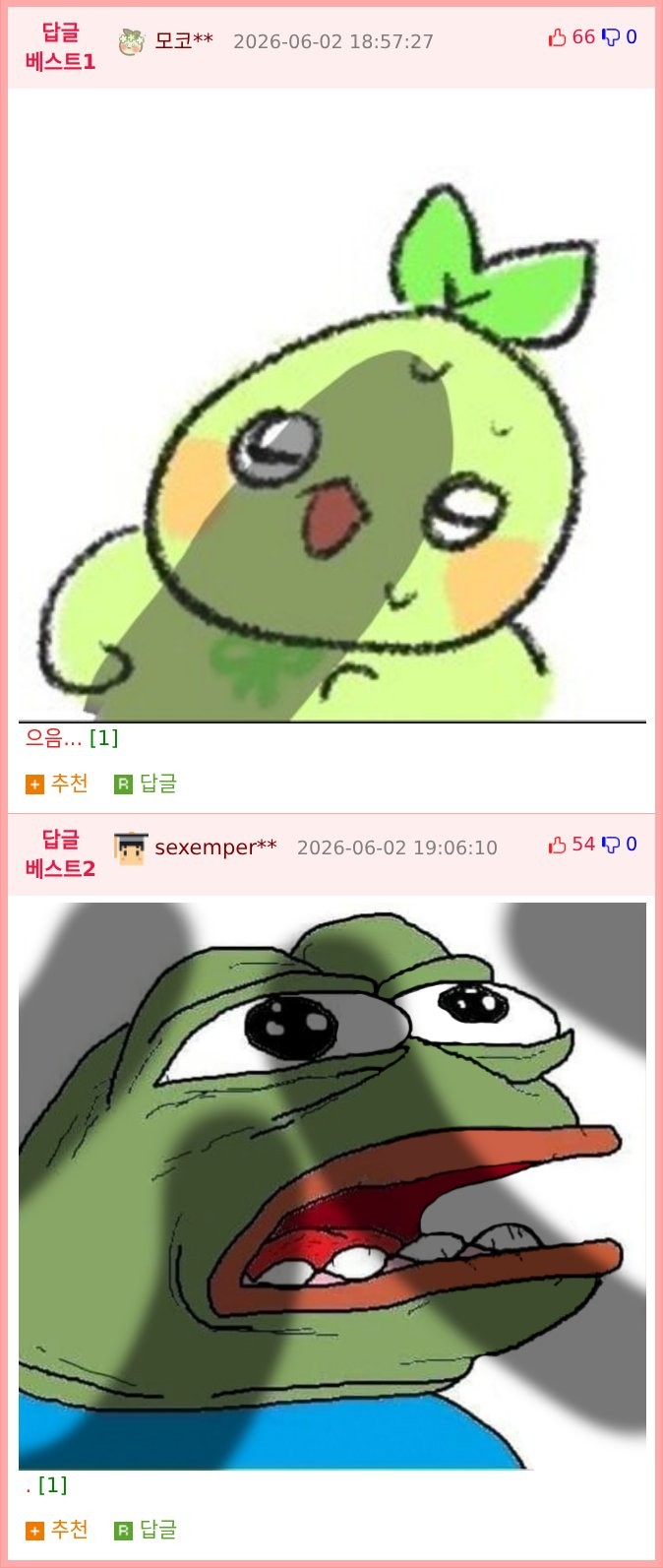 17816688468038.png
