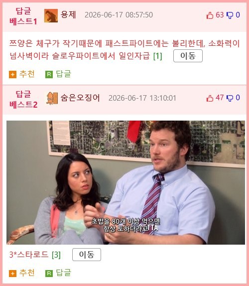 17817444283502.png