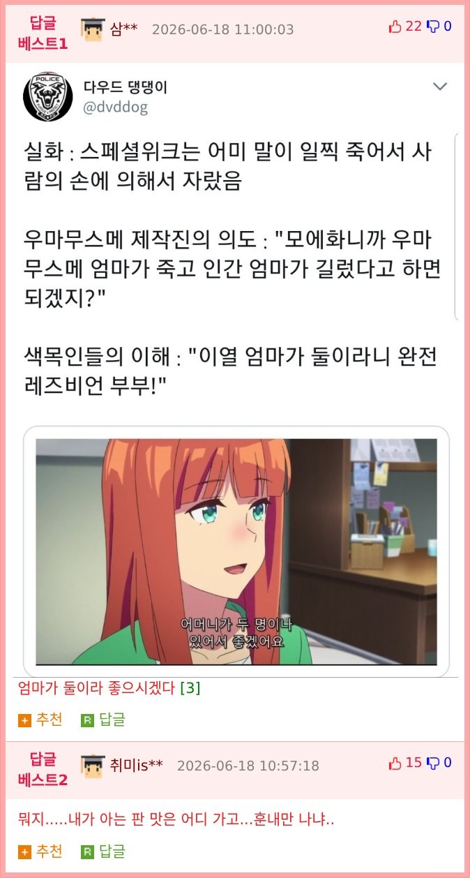 17817876509742.png