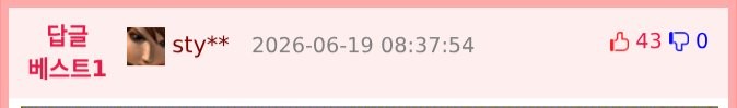 17818416607393.png