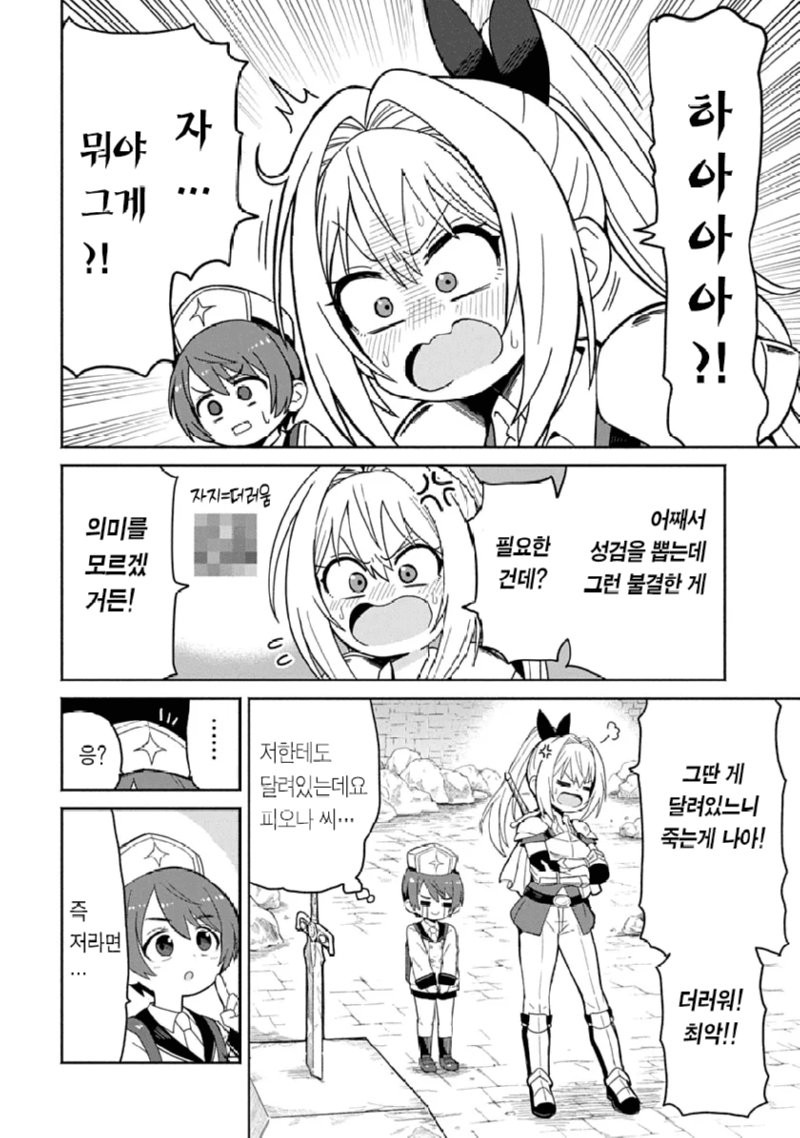 17819172384623.png