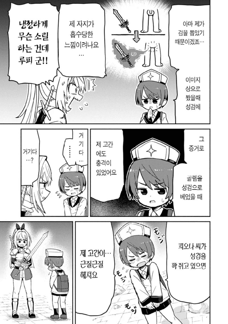17819172438324.png