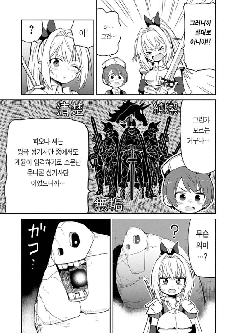 17819172445339.png