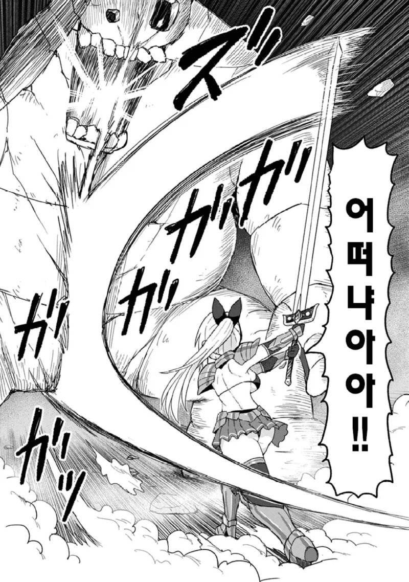 17819172474634.png