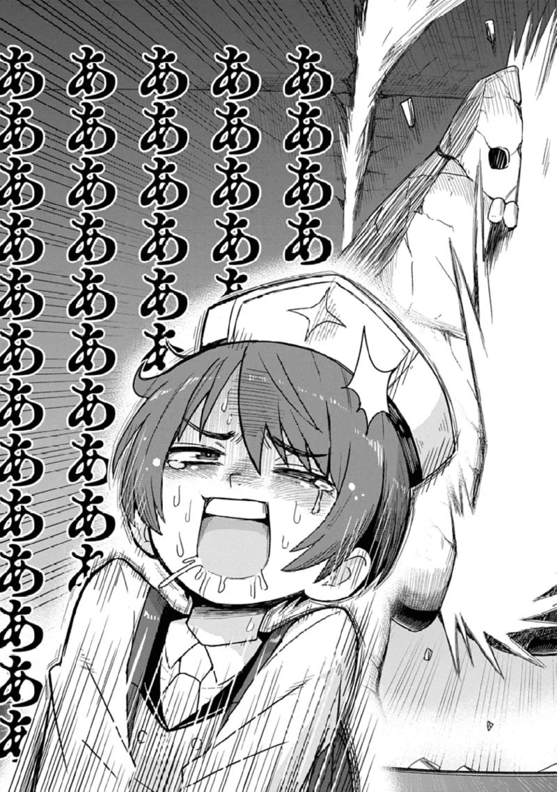 17819172482467.png
