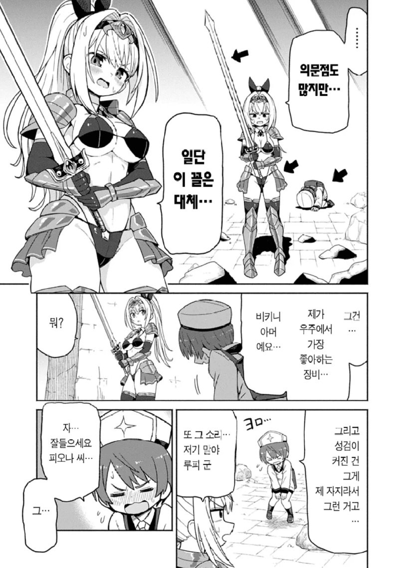 1781917248996.png