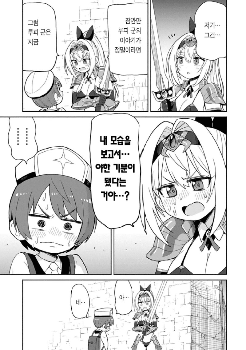 17819172497038.png