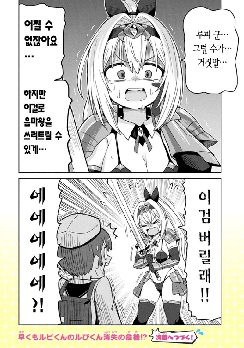 17819172500884.png