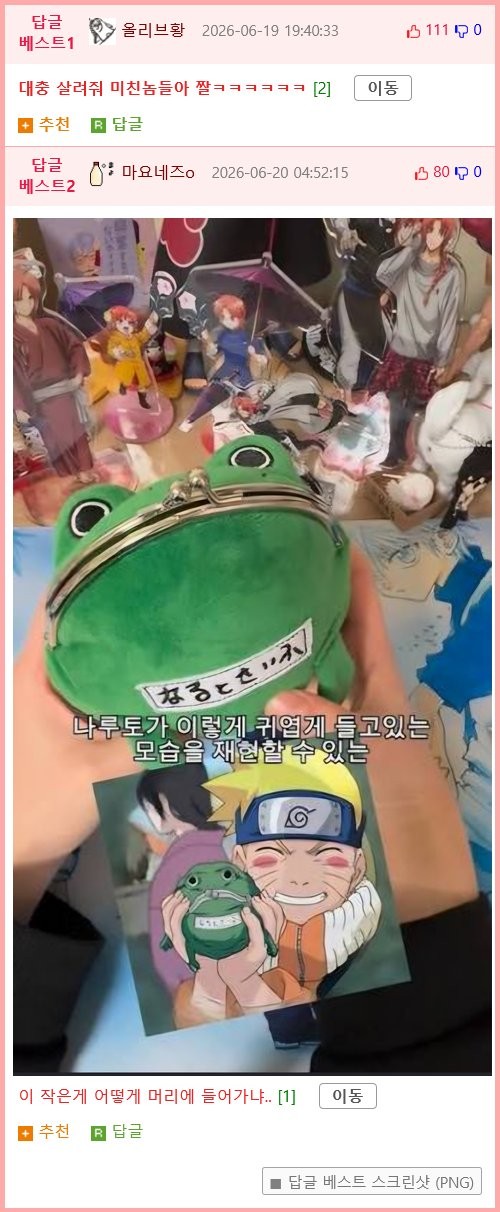 17820036428379.png