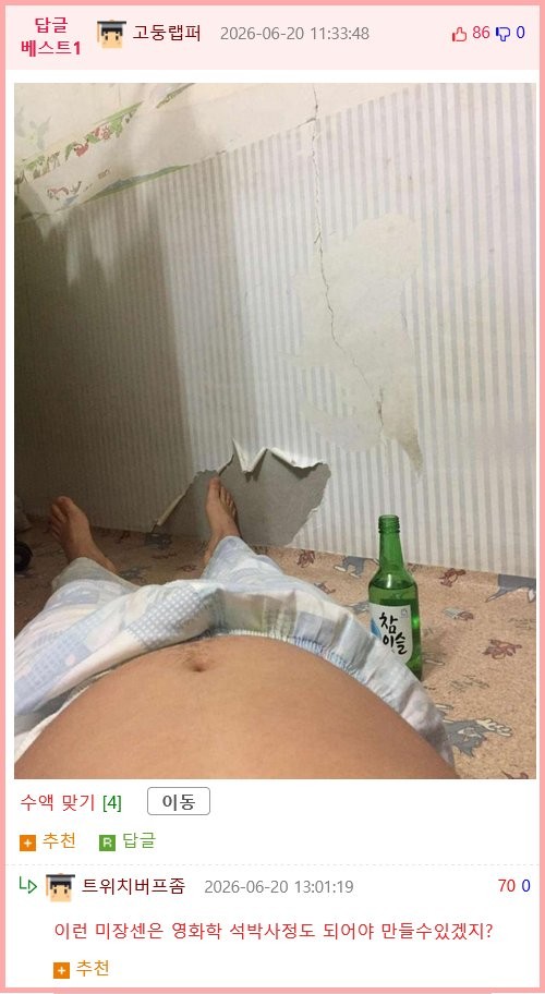 17820036537721.png