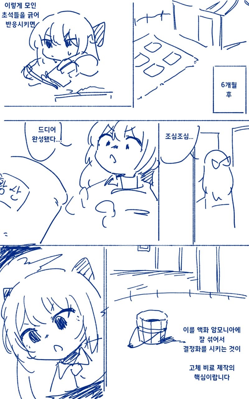 1782003686378.png