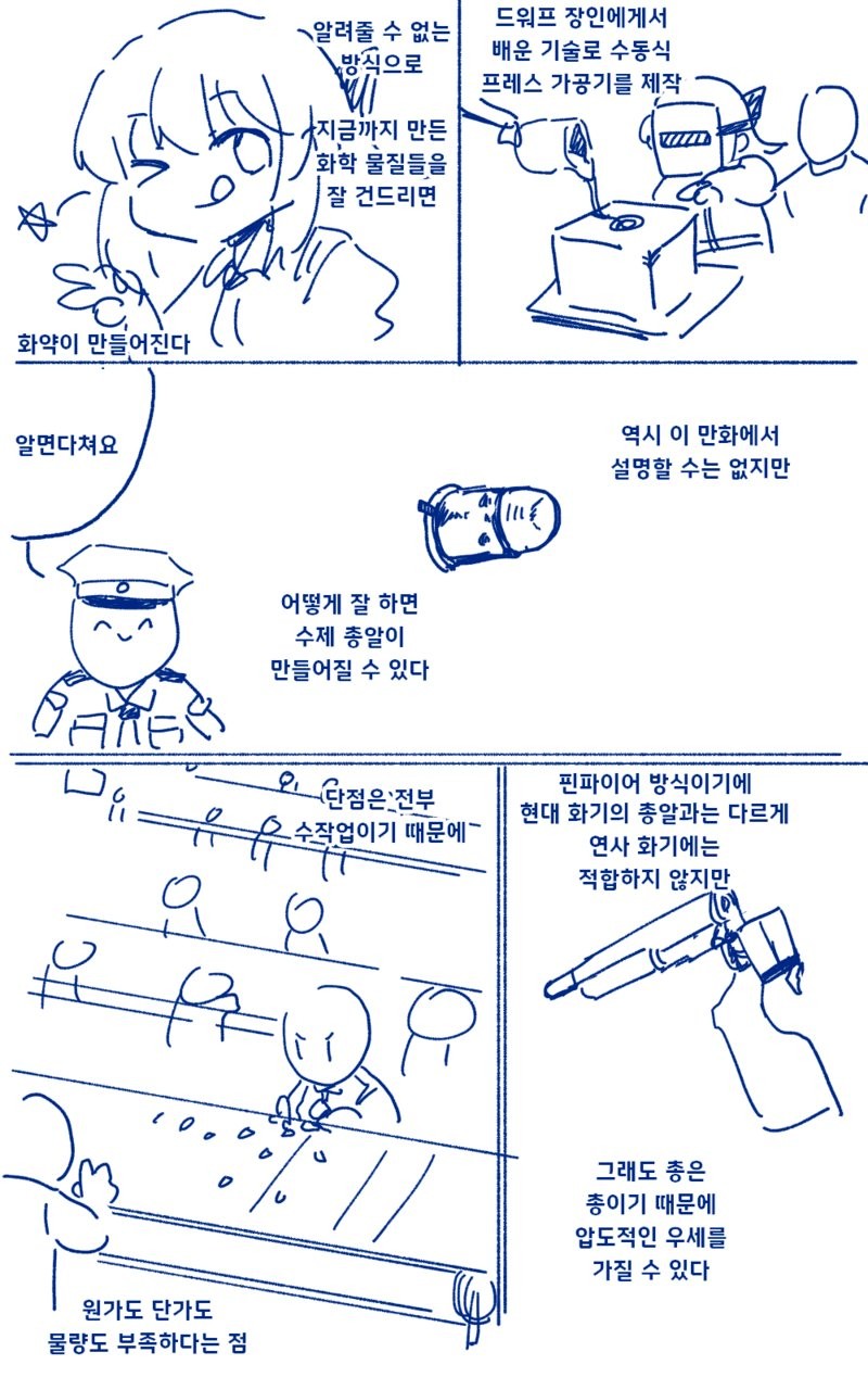 1782003687549.png