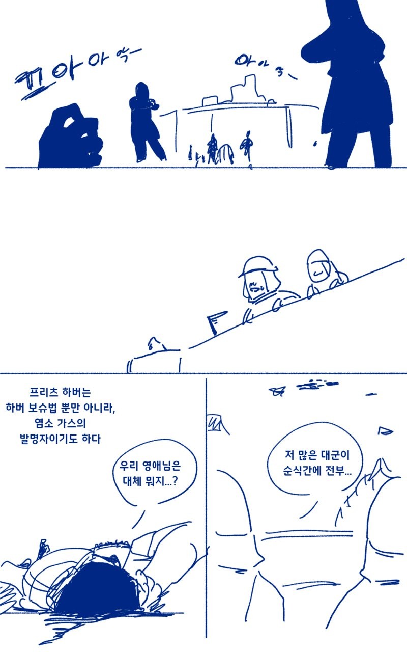 1782003689256.png