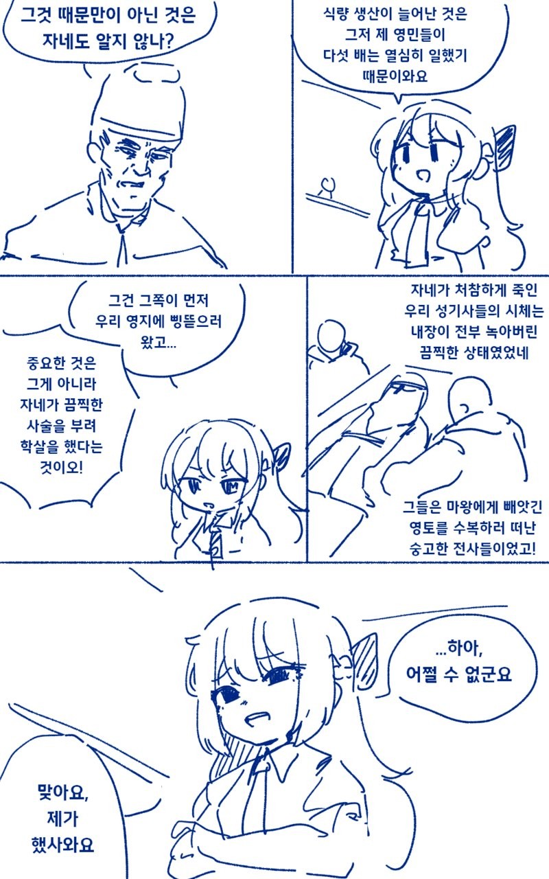 178200369075.png